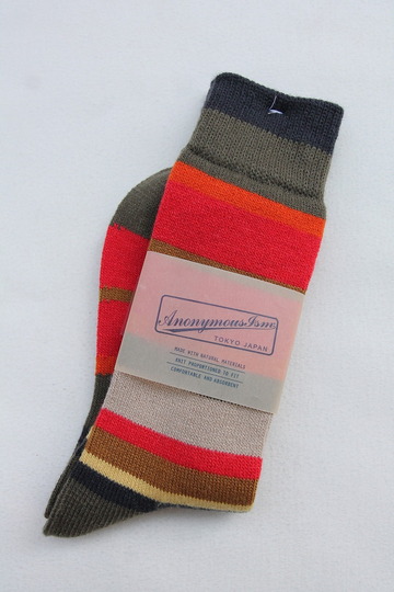 Anonymus ISM Multi Border Crew OLIVE (2)