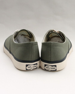 Spery ”Classic Cloud CV L GREEN” 260429 (6)