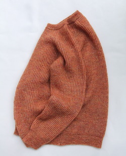 Soglia ”PORTMIX ORANGE Mix”2311115