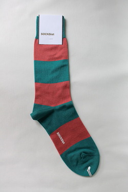 SOCKsist Socks GREENXORANGE (3)