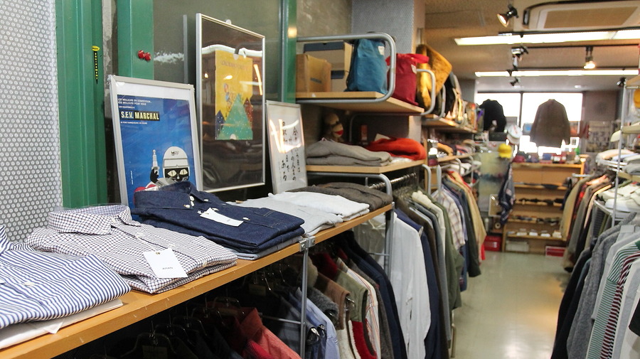 Component 2023 DECEMBER  29