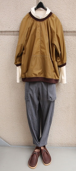 #4265 2025 OCTOBER 8