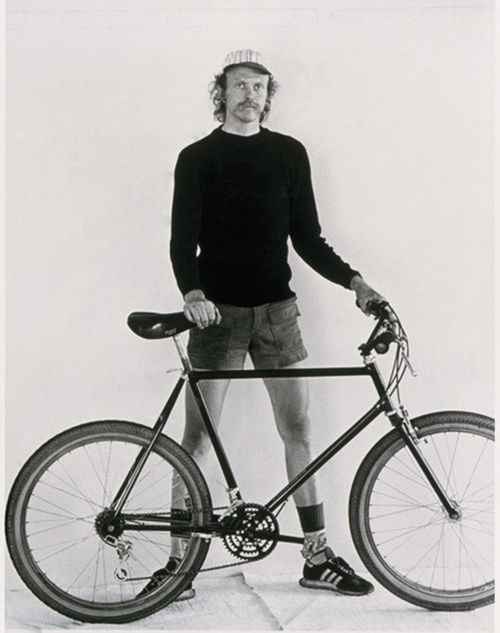 Gary Fisher