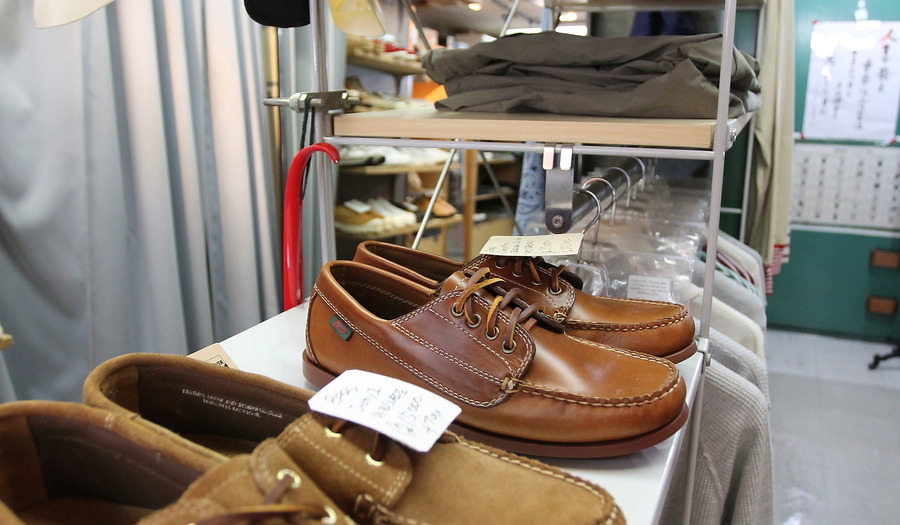 Component 2024 AUGUST 14