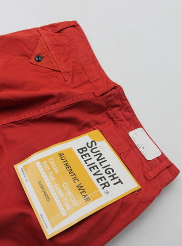 Sunlight Believer 9 Length Chino RUST (2)