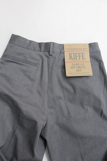 KIFFE Officer Wide Trousers Top GREY (3)