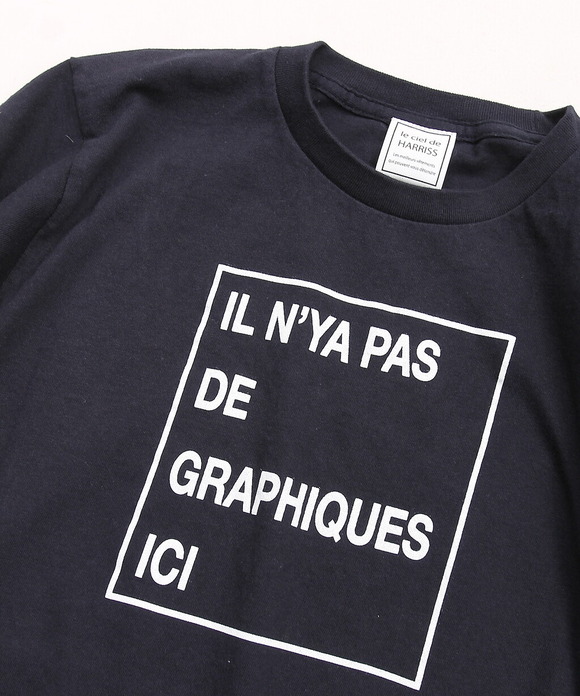 Le ciel de Harriss ”IL Print T MIDNIGHT”240402 (2)
