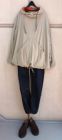 #3908 2024 AUGUST 17