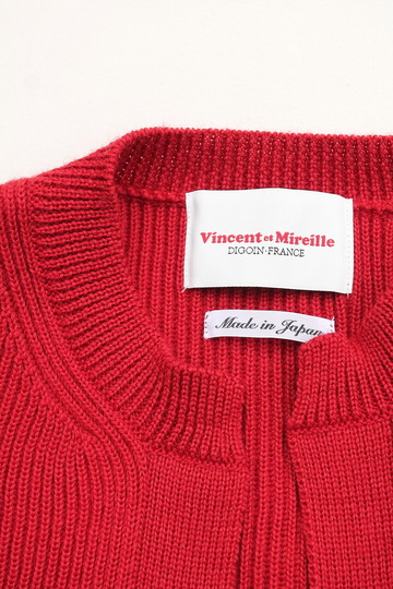 Vincent et Mireille 8 GG Aze Crew Neck Cardigan RED (3)