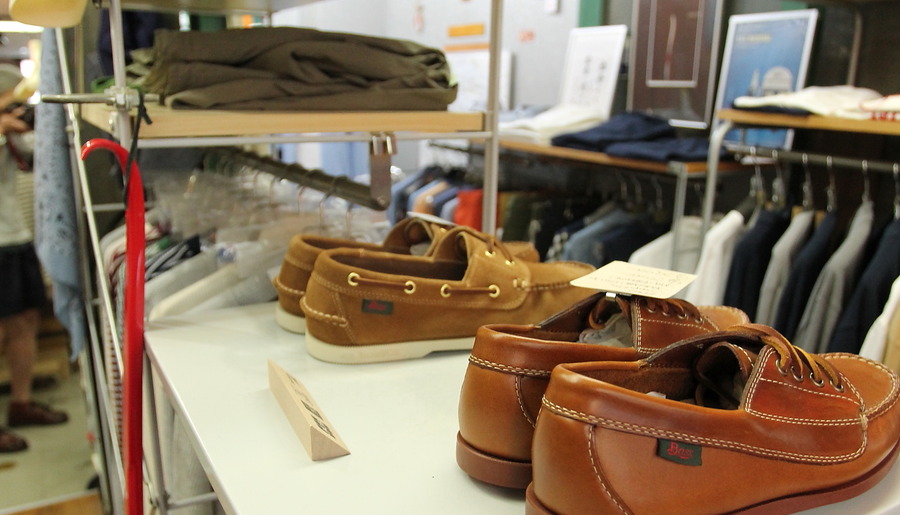 Component 2024 JULY 9