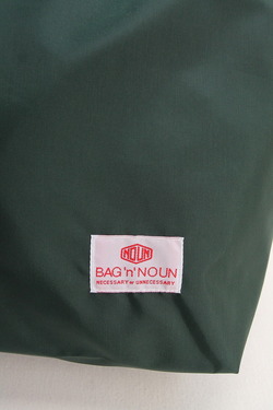 BAG n NOUN Nylon Pack FOREST (2)