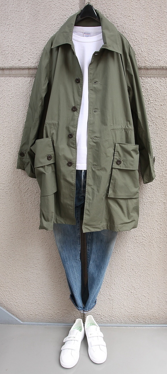 #3909 2024 AUGUST 19