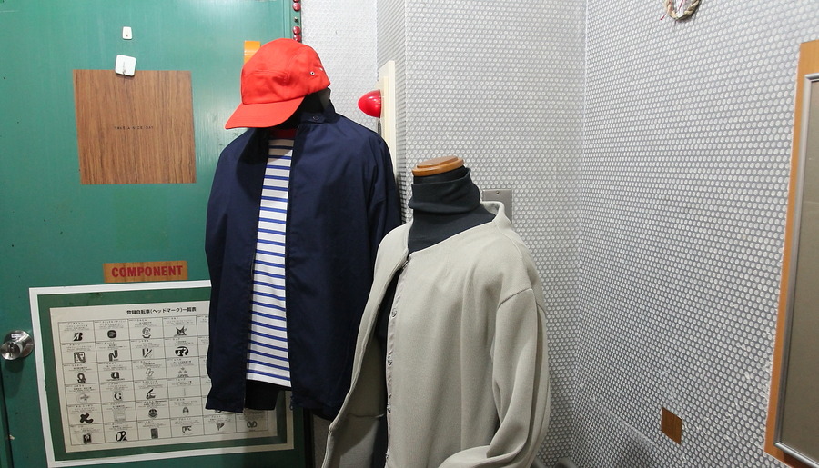 Component 2025 FEBRUARY 5