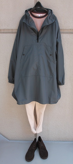 #3935 2024 SEPTEMBER 18