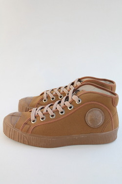CEBO NOUN Limited Model SAND (4)