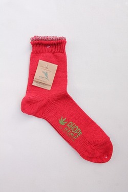 GO HEMP ”HSX 291 RED” (3)