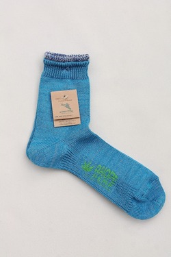 GO HEMP ”HSX 291 BLUE” (3)