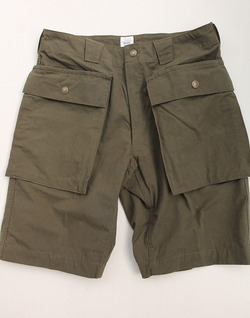 ARAN MCP Shorts CN Rip OLIVE