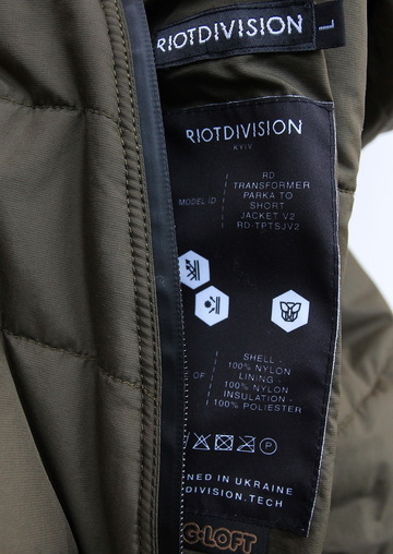 RIOT DIVISION Short Jacket to Parka GREEN (6)