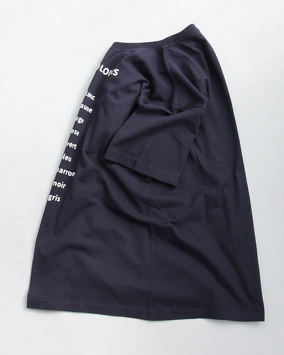Harris ”FRENCH COLOURS NAVY” 260405 (3)