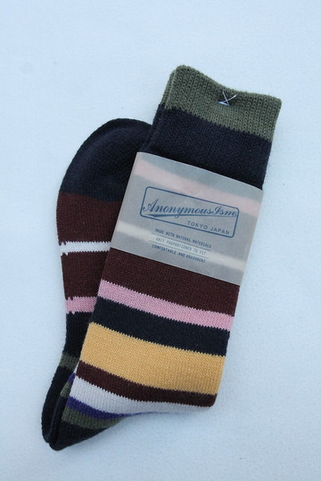 Anonymus ISM Multi Border Crew OLIVE (2)