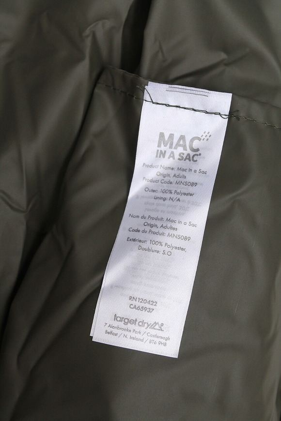 MAC IN SACK ”ORIGIN 2 Jacket KHAKI”250324 (8)