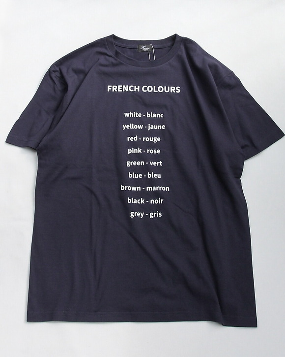 Harris ”FRENCH COLOURS NAVY” 260405