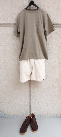 #4225 2025 AUGUST 22 (5)