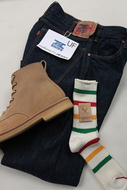 R&Vintage ”20803 BORDER R G Y”