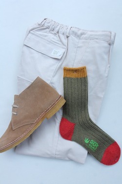 A Hope Hemp ”HSX 284 OTOR”