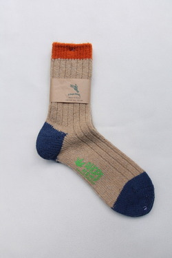 A HOPE HEMP ”HSX 284 BOB” (3)