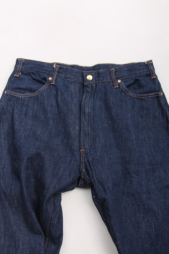 NOUN ”UF RIGIDX INDIGO”2309244