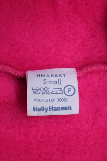 Hally Hansen HMA 6857 (4)