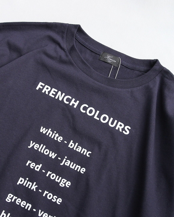 Harris ”FRENCH COLOURS NAVY” 260405 (2)