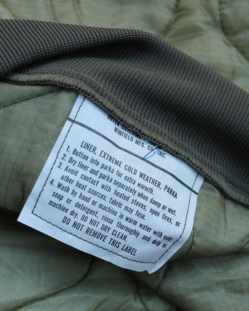 Oddment ”Quilting Vest” (7)