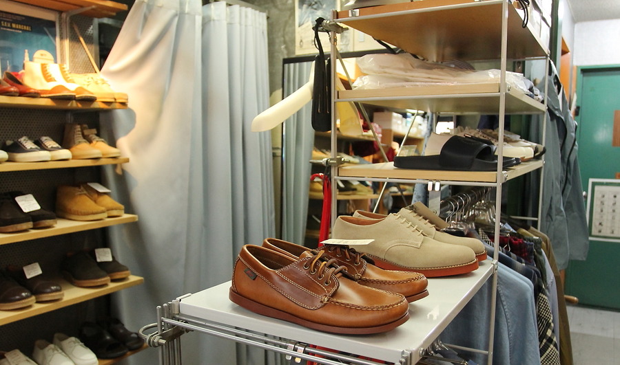 Component 2025 JULY 26