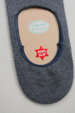 HALISON Organic Cotton Slip On Socks DENIM (3)