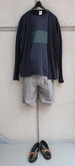 #2420 2025 AUGUST 16