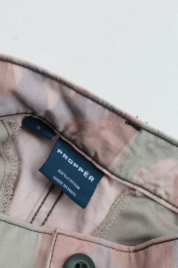PROPPER ”BDU Shorts S Bleaching CAMO” (2)