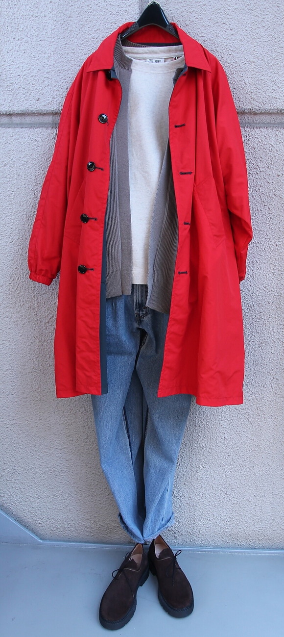 #3697 2023 DECEMBER 15