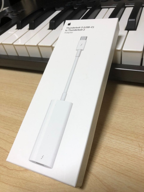 Thunderbolt