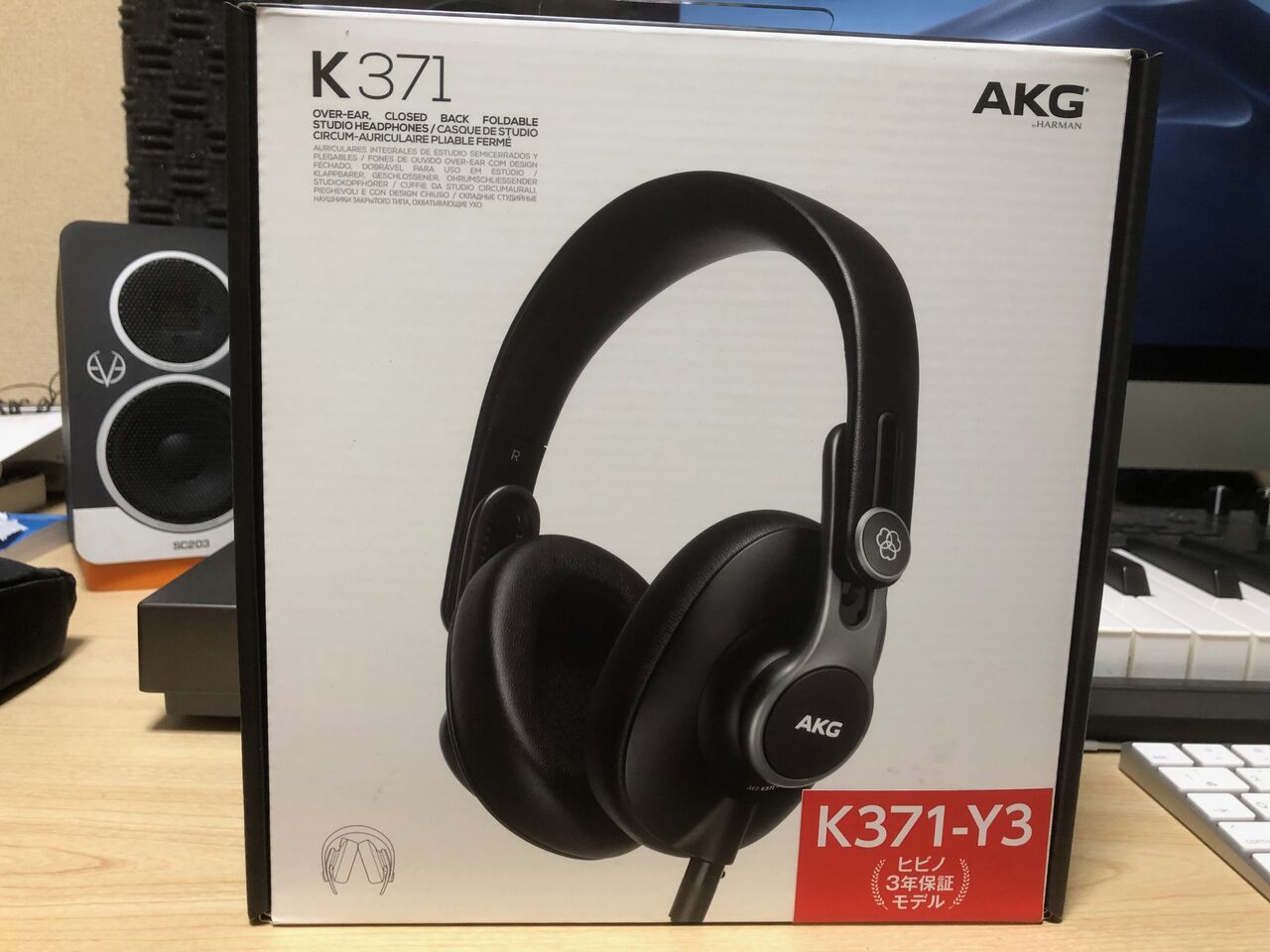 PR】AKG『K371-Y3』ヘッドフォンを買いました！ : いつまでも