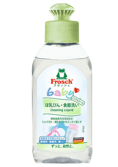 Lohaco ロハコ 0円サンプル フロッシュ ベビー ほ乳びん 食器洗い