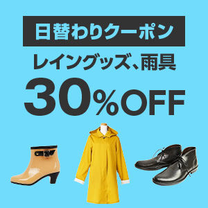 yahoo_shopping20190616