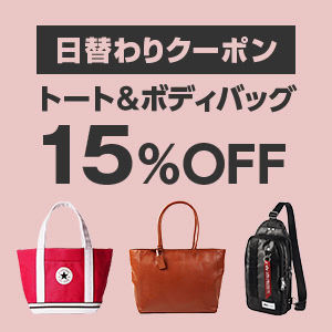 yahoo_shopping20190421