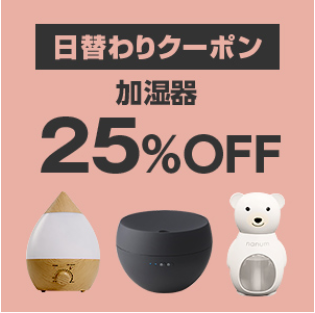 yahoo_shopping20190214