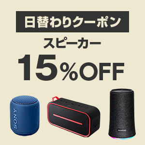 yahoo_shopping20190821