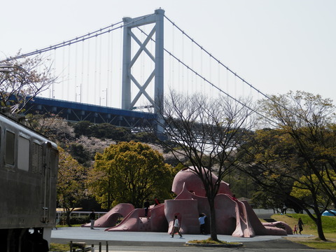 めかり潮風公園　めかりしおかぜこうえん