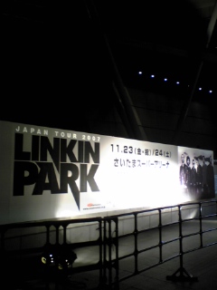 リンキン・パーク LINKIN PARK リンキンパーク 2007 ピック Linkin Park リンキン・パーク 2007 ギターピック Amazon