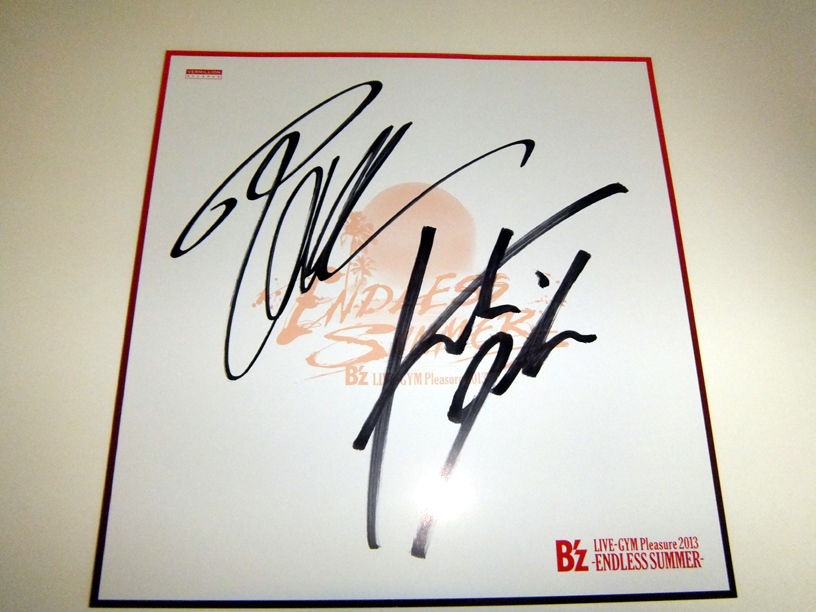 2013/9/21(土)、22(日) B'z LIVE-GYM Pleasure 2013 -ENDLESS SUMMER